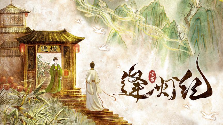 与-set kongliu在线接受采访：