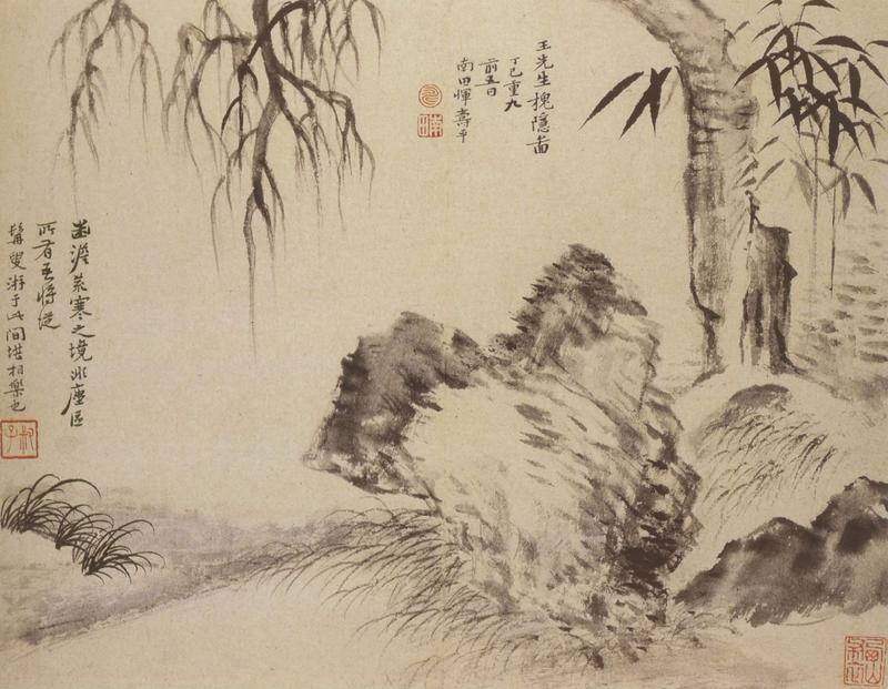 圖片