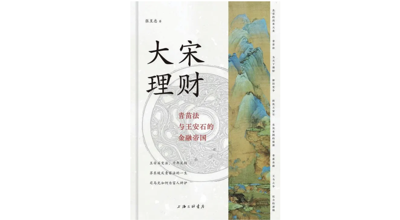 Xingli򡶱֪еǿ󲿳ľøĸִ -