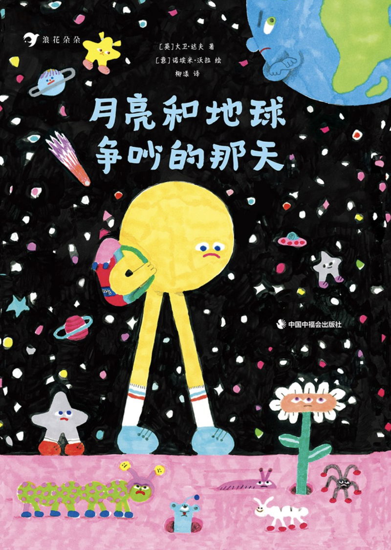 圖片