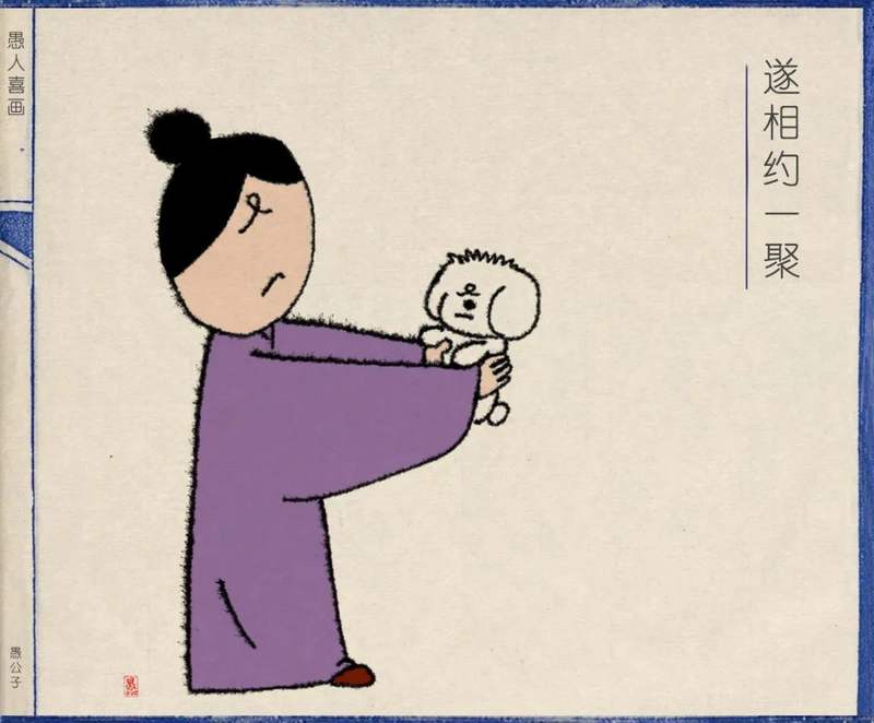 圖片