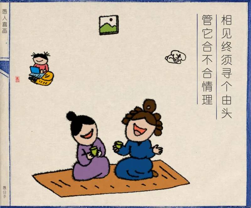 圖片