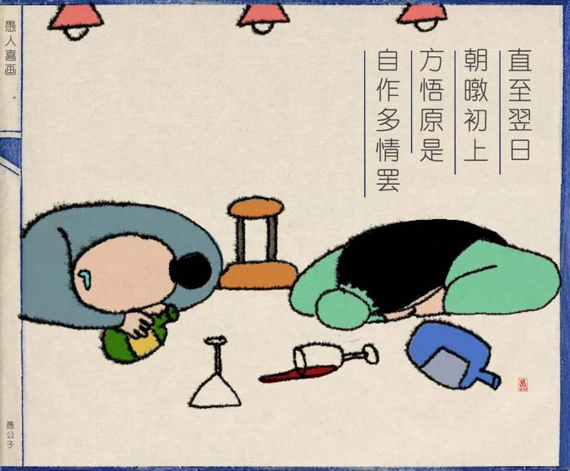 圖片