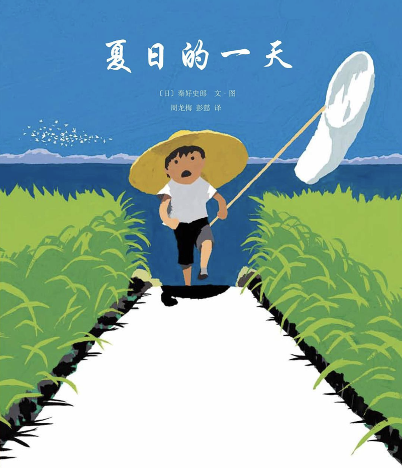 圖片