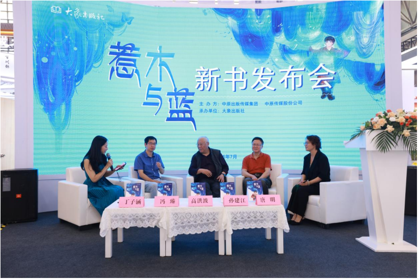 运营的国家图书贸易博览会将开放，将举行300多