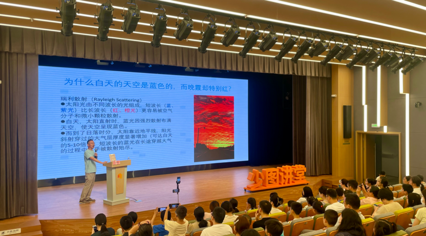 在城市生活中，如何恢复环境联系？ - 北京的新