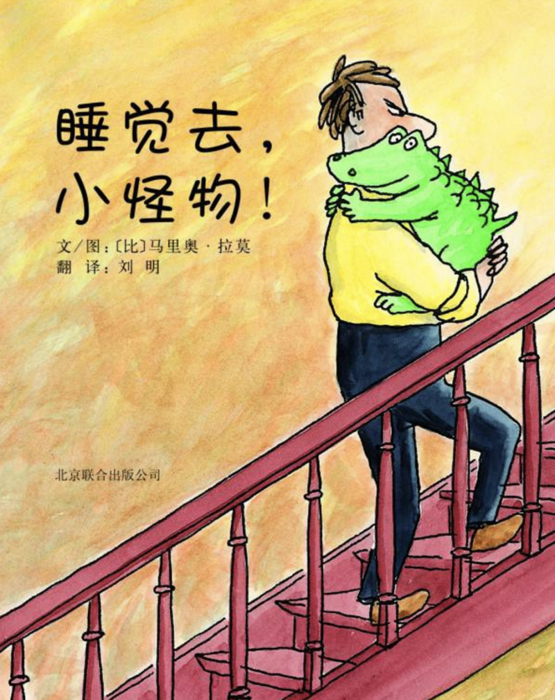 圖片