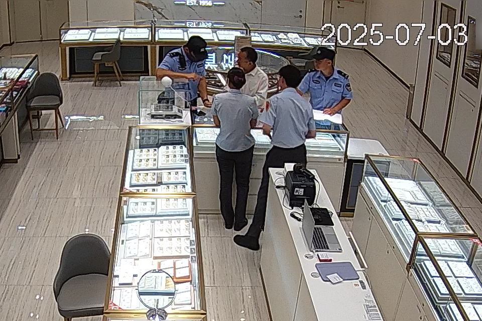 汤佐警察在“洗钱”中使用金条逮捕了一名嫌疑