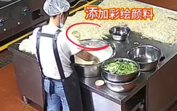 天水幼兒園血鉛事件：嚴(yán)懲到底才能避免事故重演|新京報(bào)社論