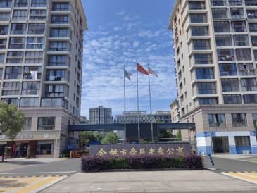 老年公寓企業(yè)爆雷調(diào)查：高息的誘惑和無保障的借貸