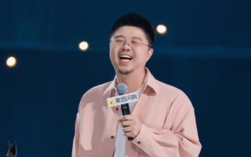 呼蘭：在脫口秀舞臺上，我只想把段子磨得“像樣”些