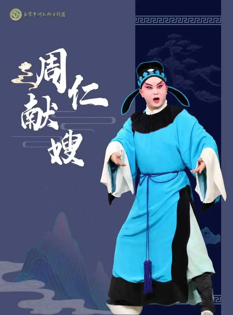 圖片