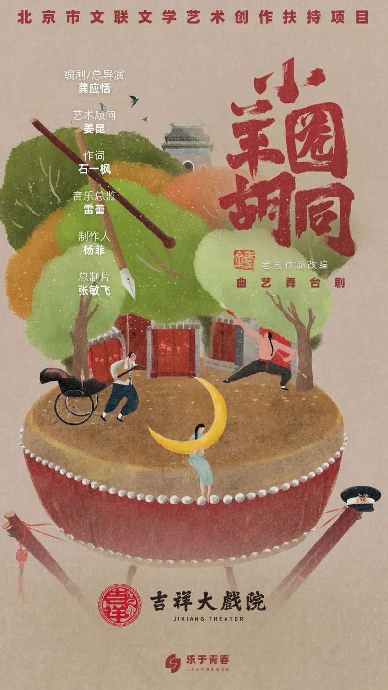 圖片