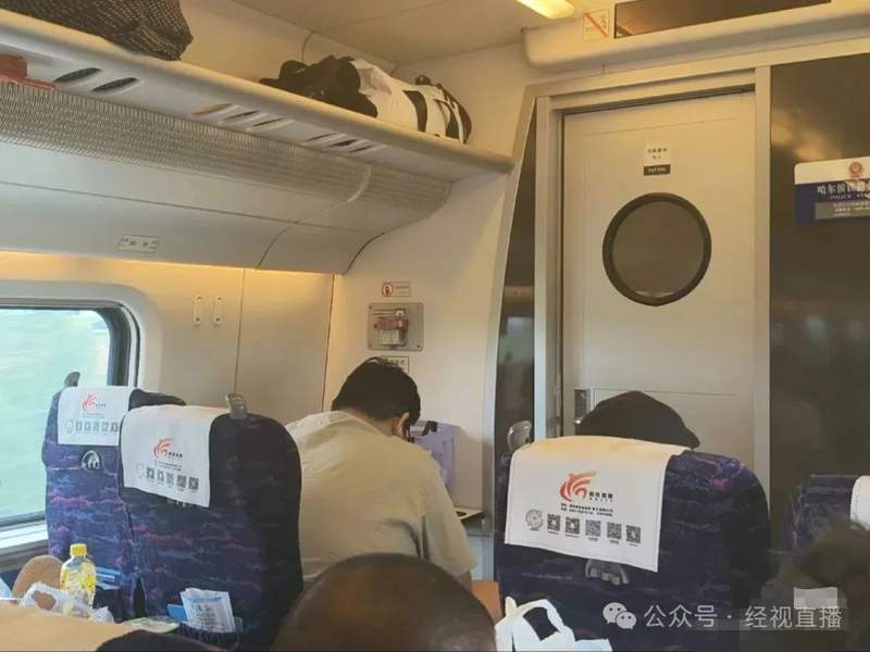 400斤男子致鄰座擁擠，高鐵不妨再多想想辦法