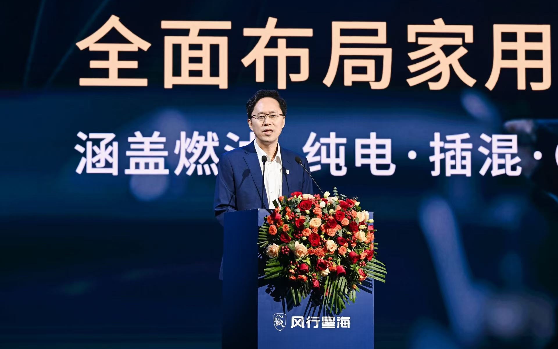 对话｜ Dongfeng Fengxing Lin Changbo：深层培养MPV，产