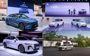 上汽集團(tuán)成都車展發(fā)布MG、五菱、智己等多款新車
