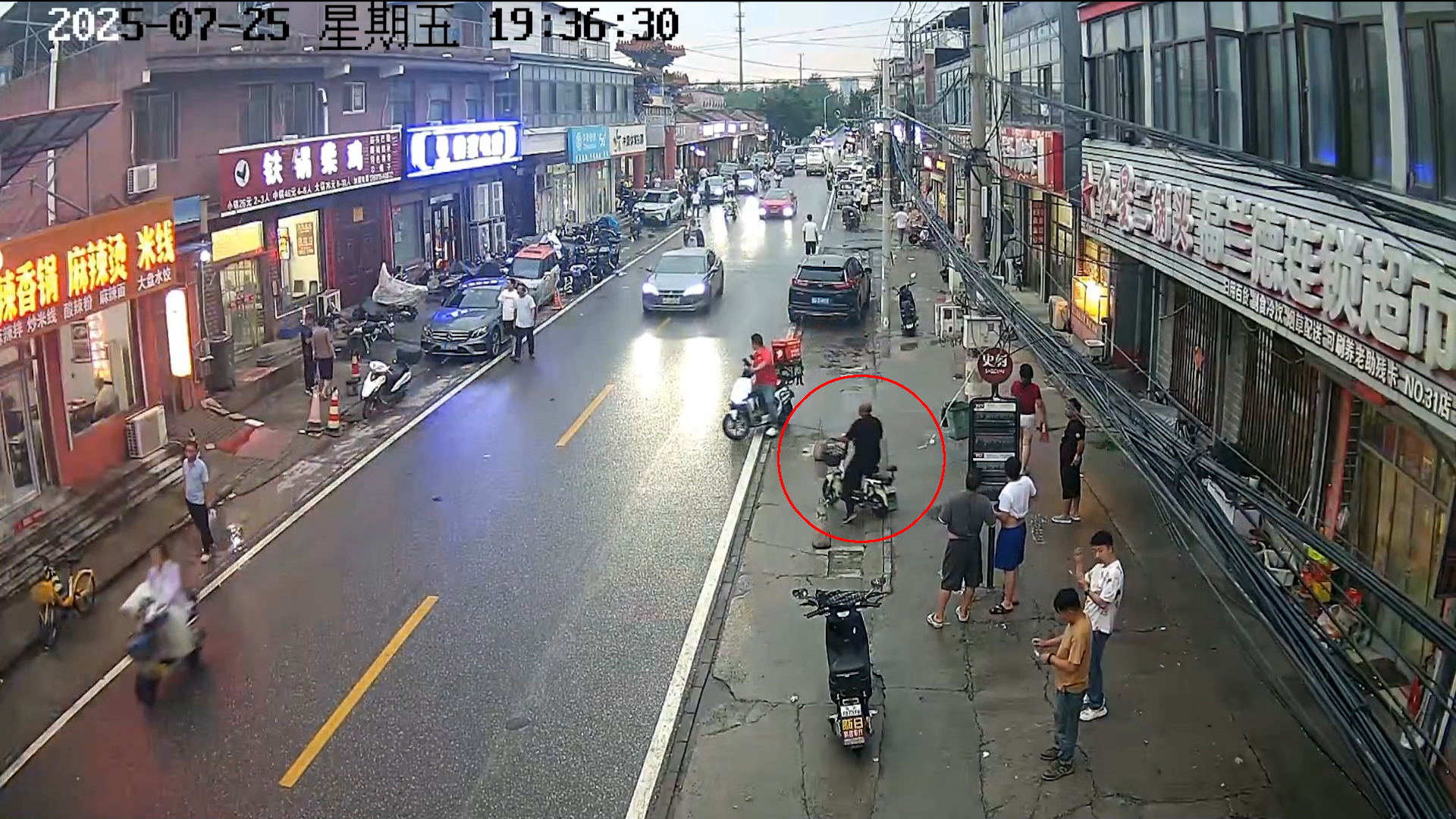 北京·汤佐警察局破解了被盗的权力自行车的罪行