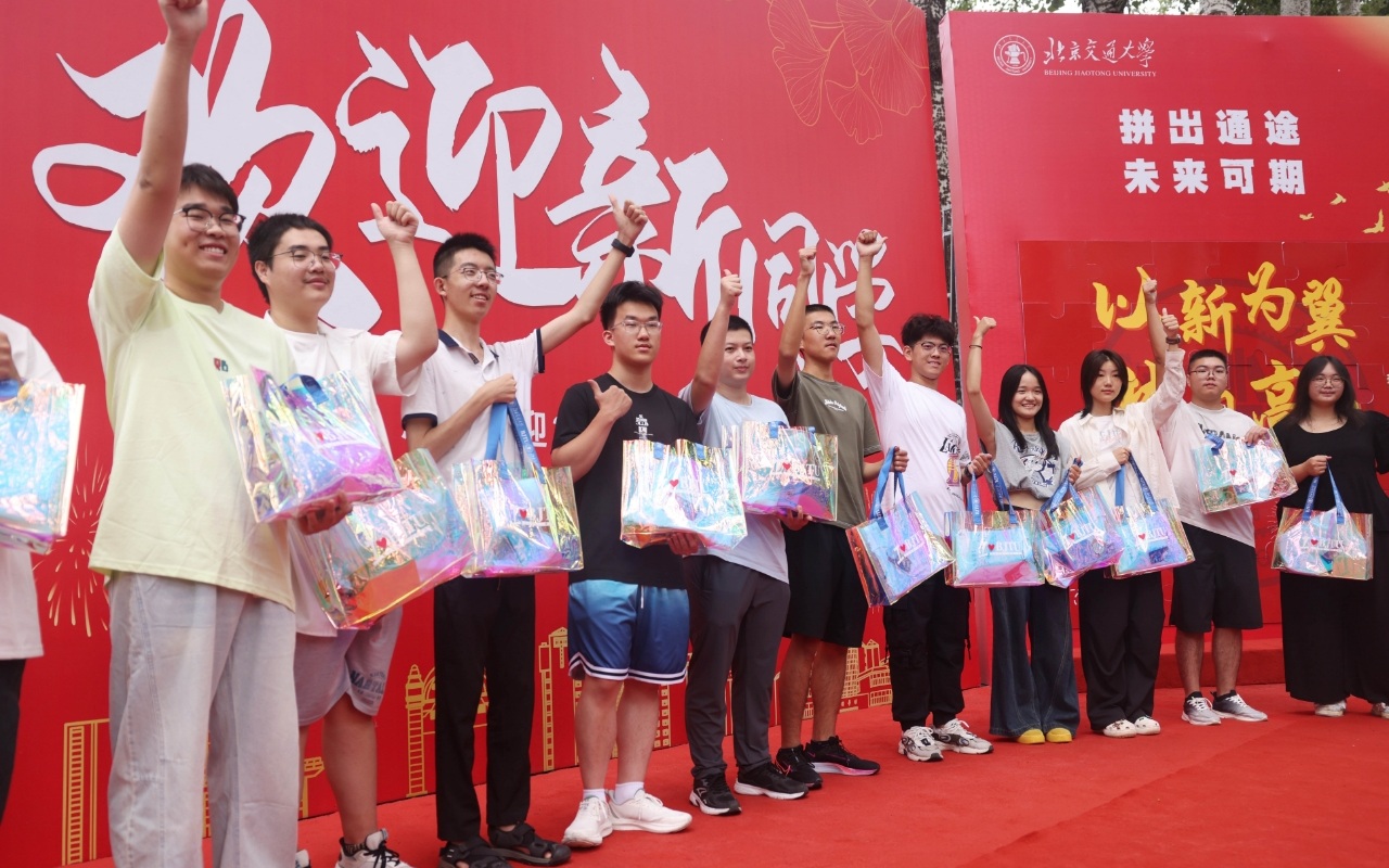 北京大学大学接受