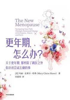 0ba01f0423100589379ac09916e1f75