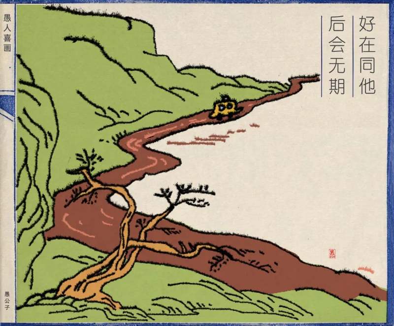 圖片