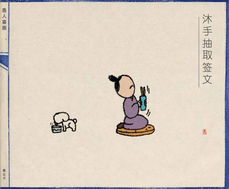 圖片