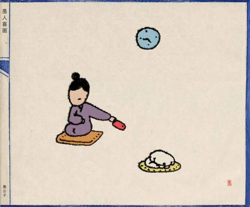 圖片