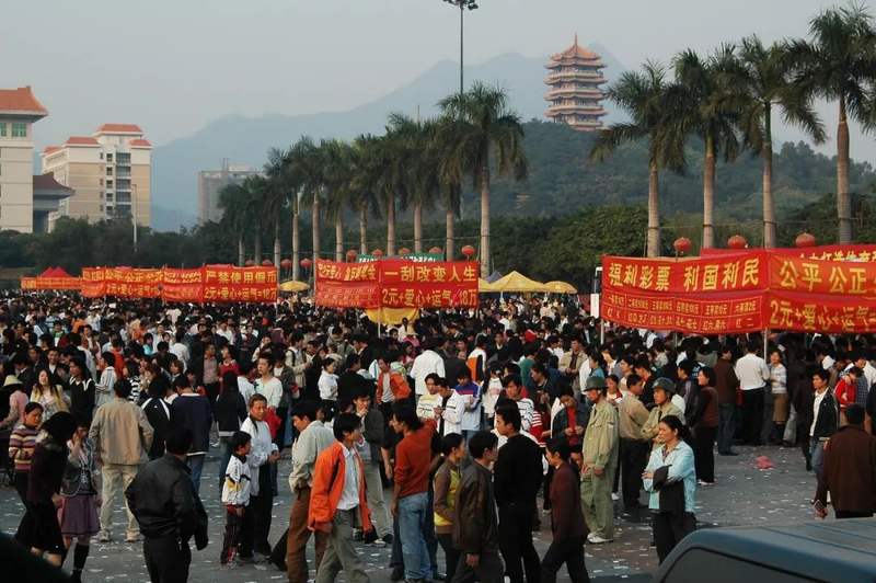 圖片