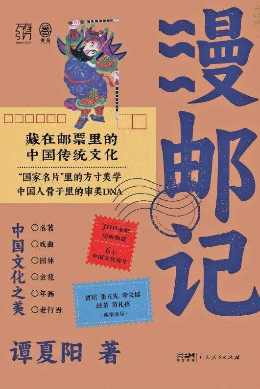 圖片