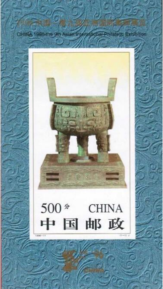 圖片