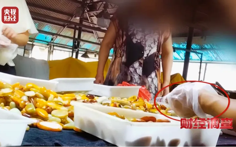 不要让玉欺诈并打破南南市场的迹象
