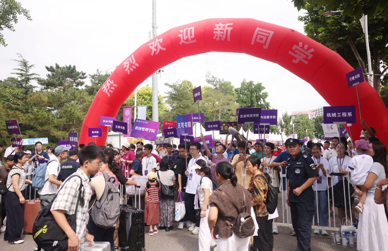  VulcanŶӡ˻ӭ꣬Tsinghua Universityӭ4,000ַࡱ  - 