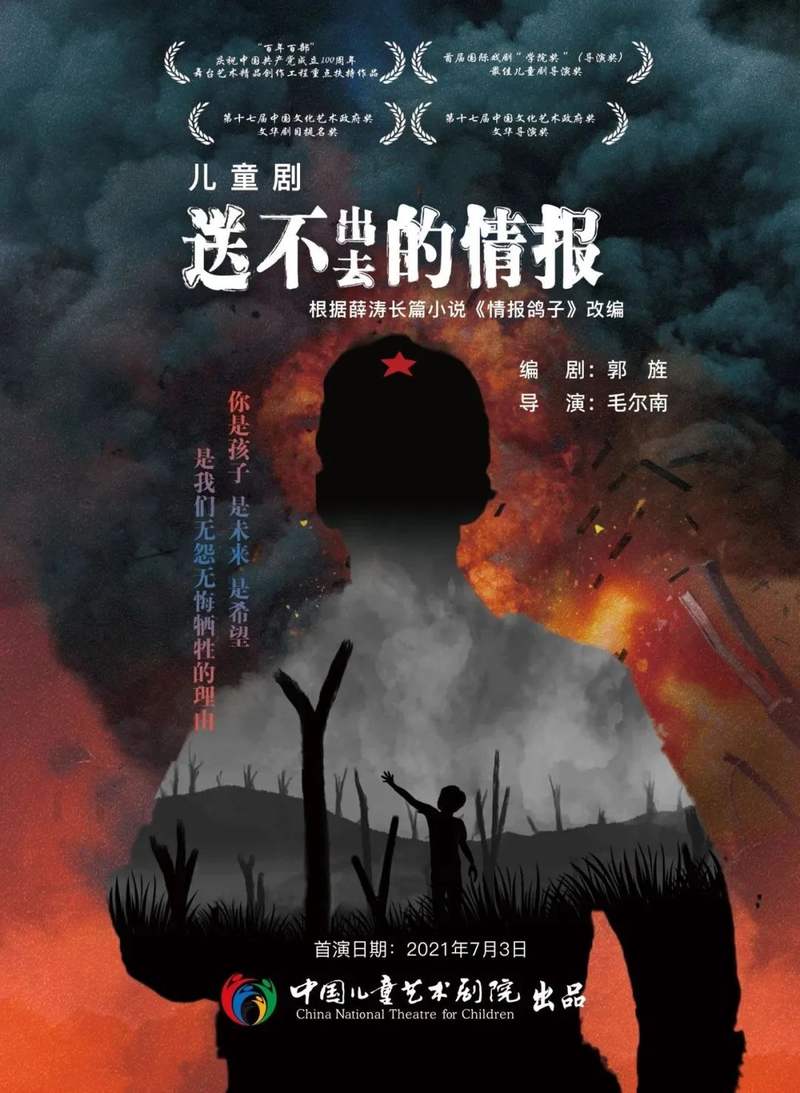 圖片