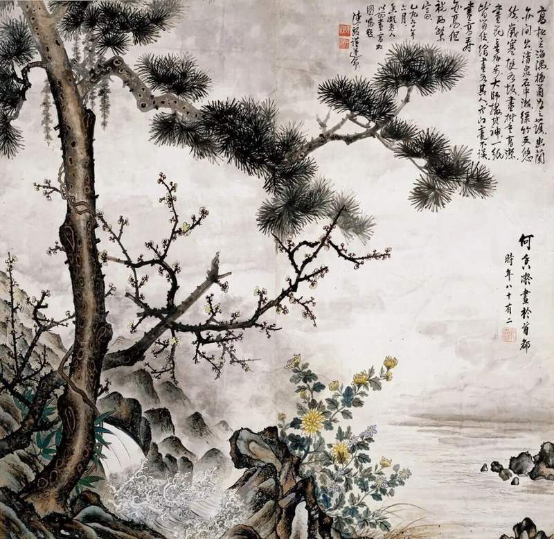 圖片