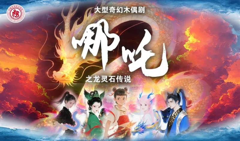 圖片