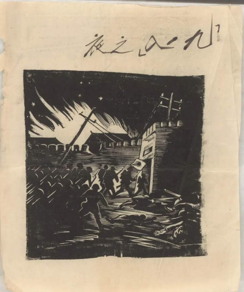 圖片