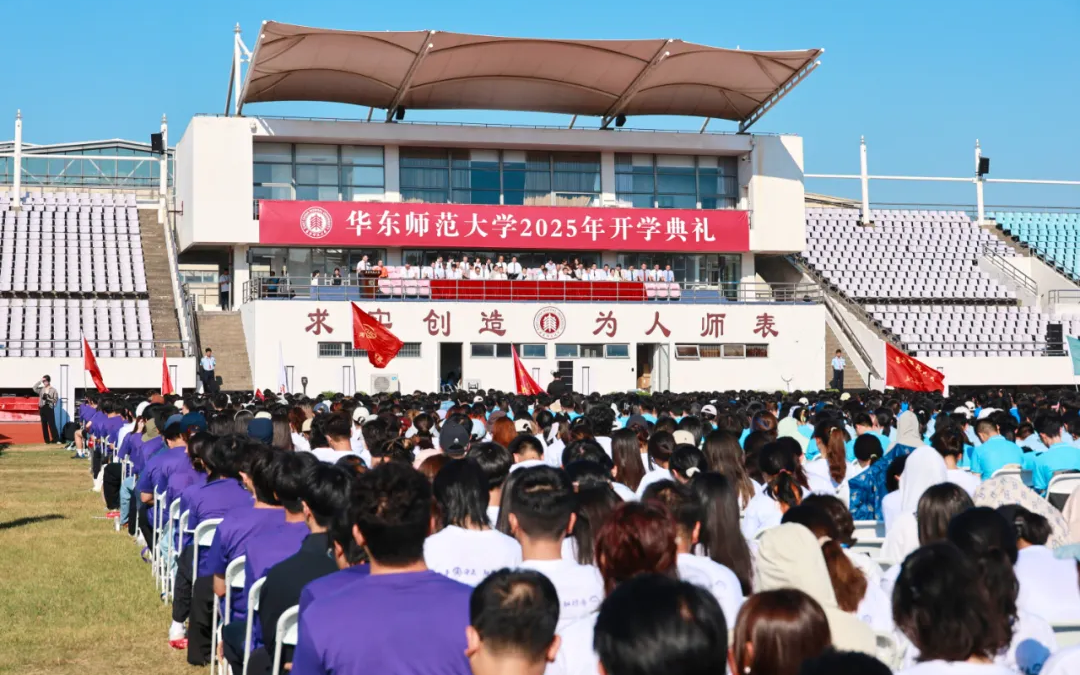 拒绝是黑人或白色，大学校长返回这种常识的重