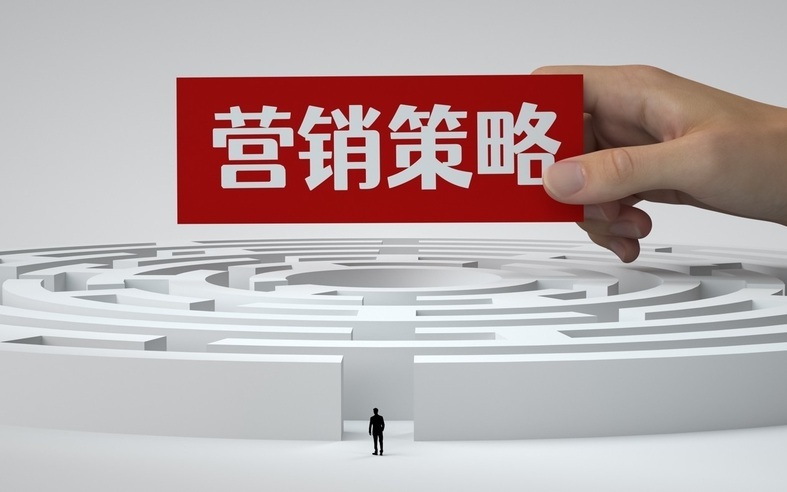 “买奶茶送纸巾”，莫把“蹿稀”当卖点