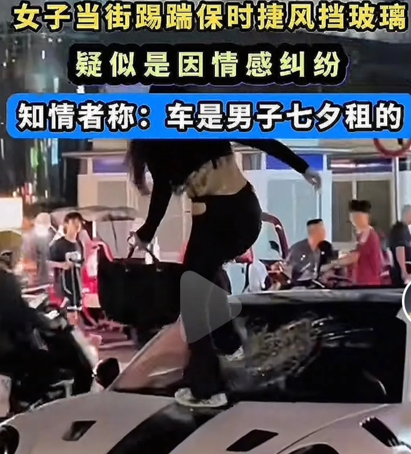 一个女人被限制在张贴一张照片，上面写着“一