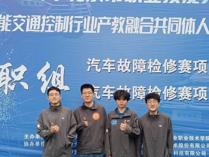 每天锻炼两小时、职教新双高、县中振兴…教育部发布十大教改热词 —