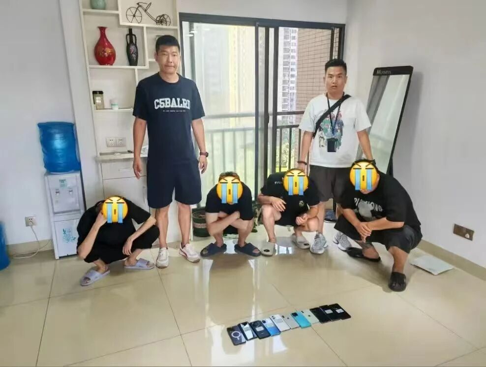 警方用570,000元的“帮助信”停止了Ordos，并通过