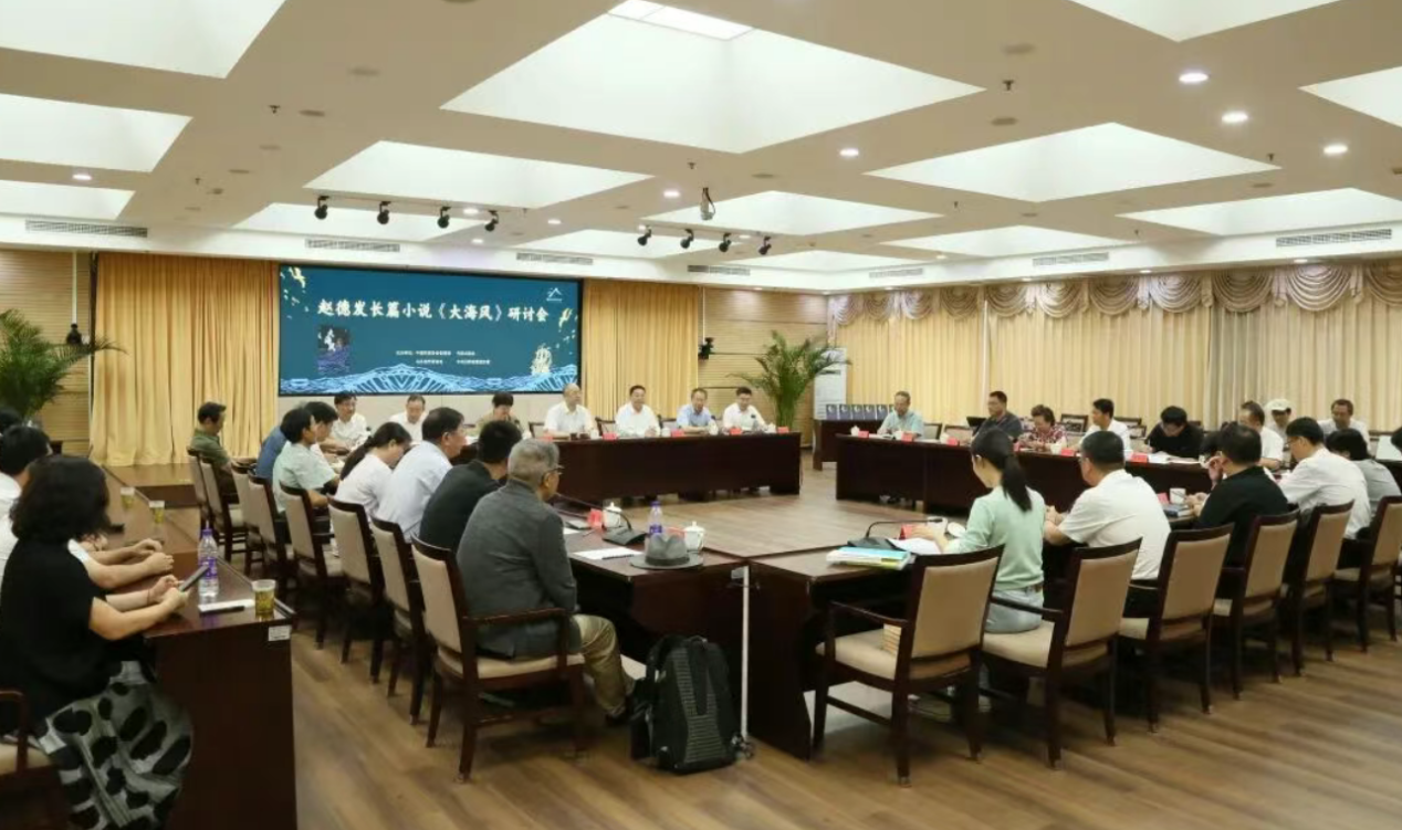 Zhao Defa是“一切诞生”的原件，将在新书《海洋