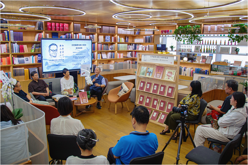 成为一个非常有用且有趣的人：王希克西安（W