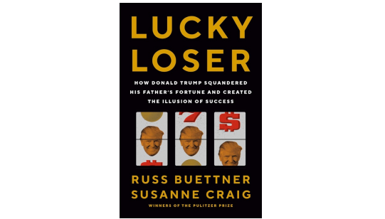 特朗普起诉企鹅兰登书屋被接管 — 新京报