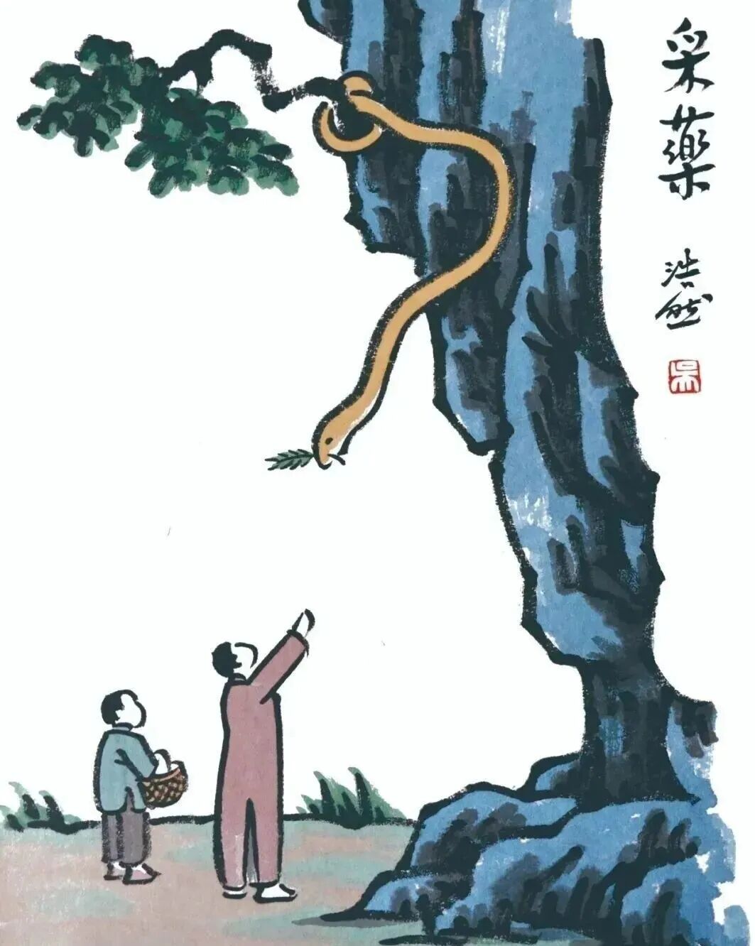 图片
