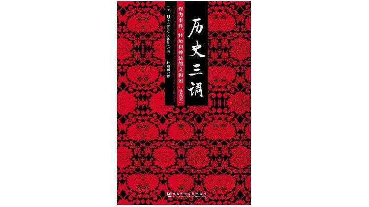 圖片