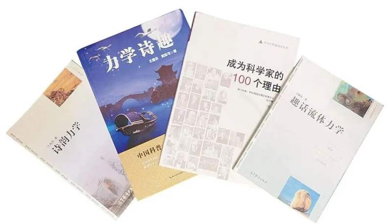 圖片