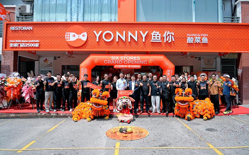 中国酸菜鱼出海“减速率”：鱼你在一起马来西亚6店同开 — 新京报