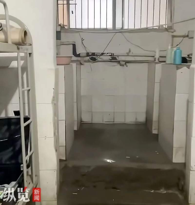 宿舍洗手间“半封锁”，四个蹲便事实哪来的？