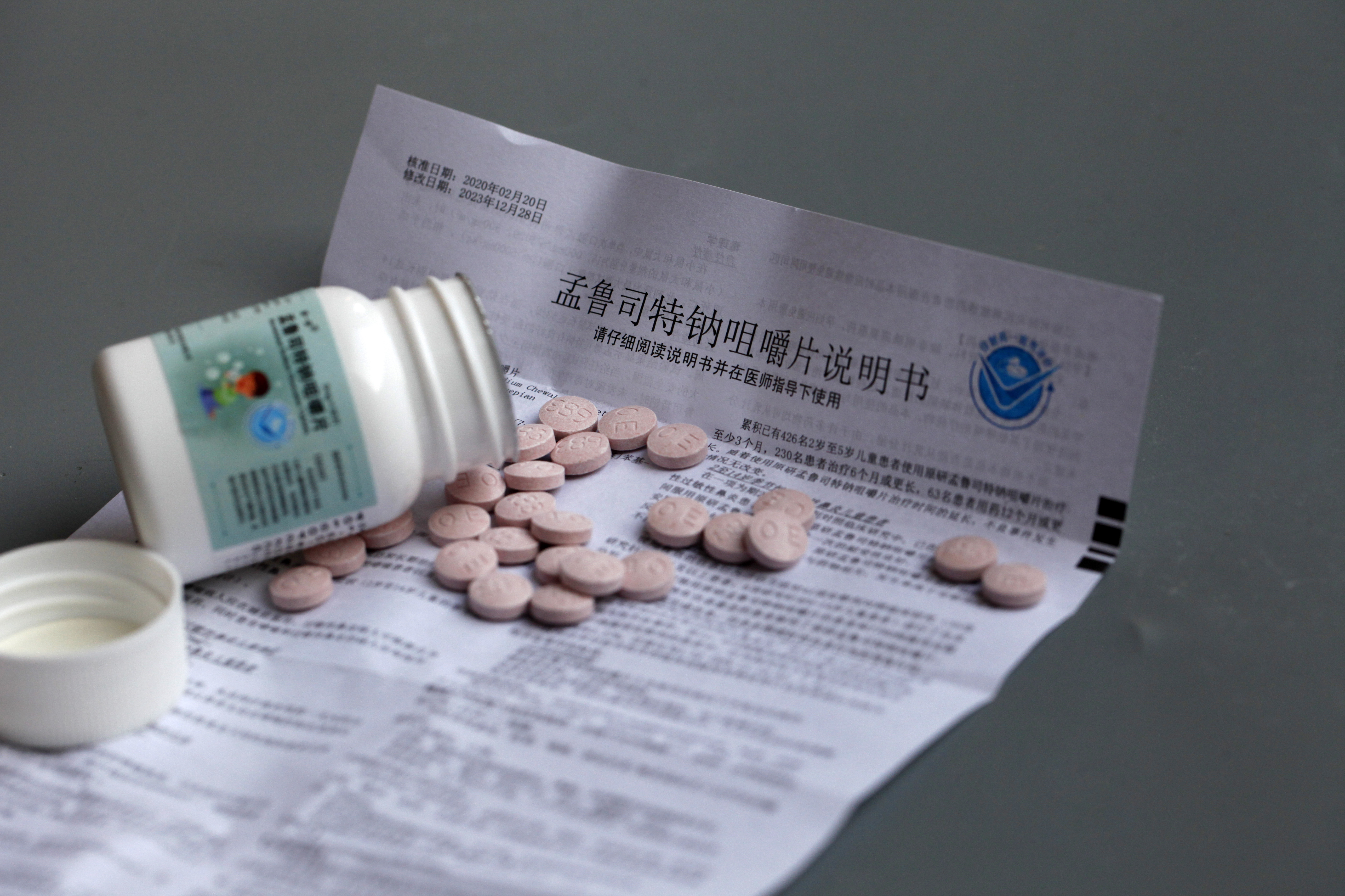 年销10亿的“儿童止咳药”，新增风险提示意味着什么？