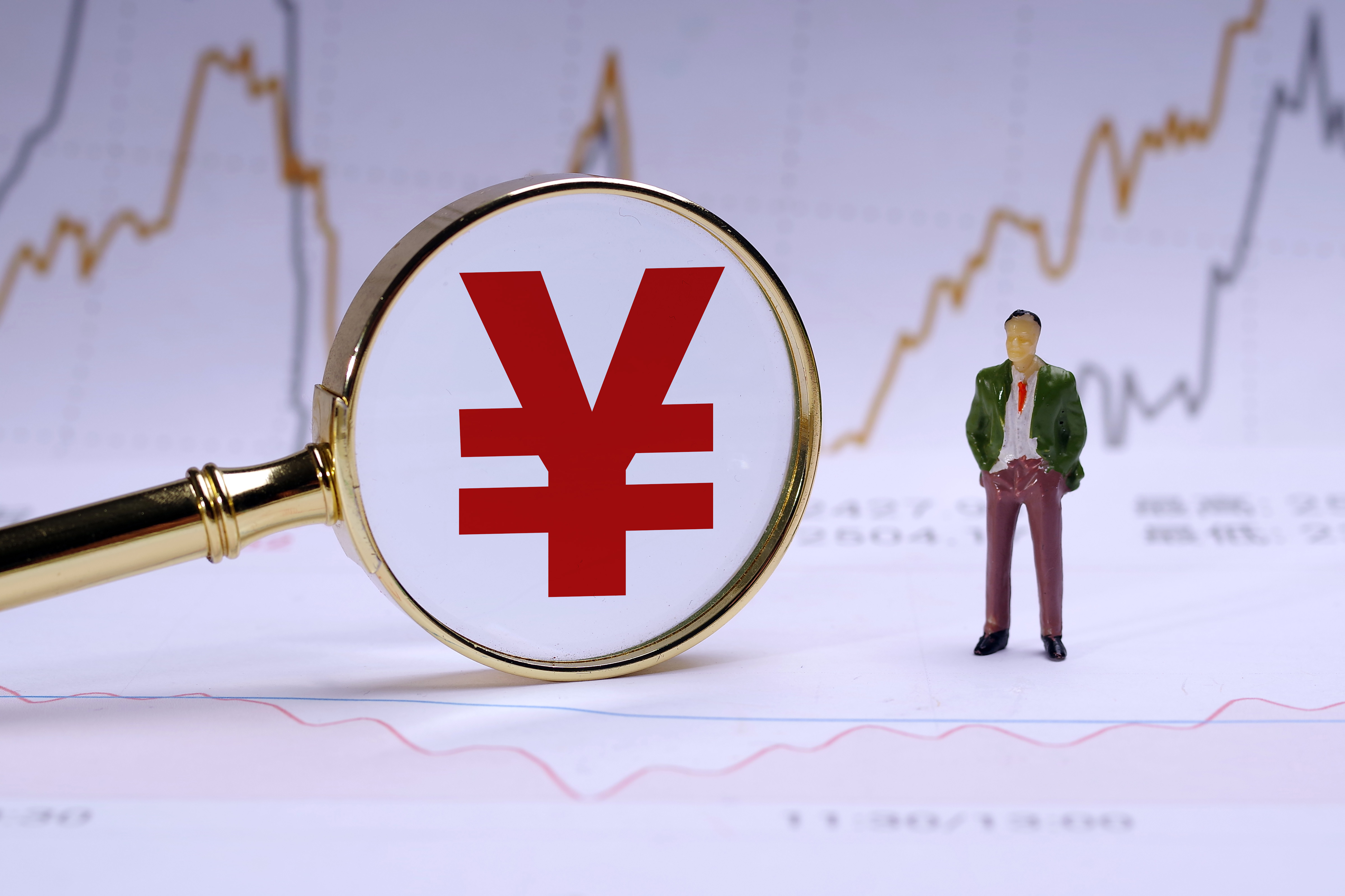 章源钨业：1月29日起调整焊接机夹刀片价格